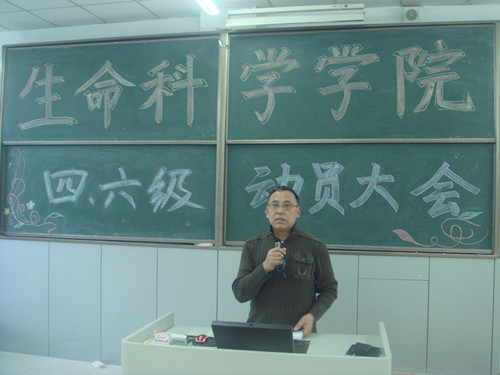 徐书记祝愿学生们取得良好的成绩